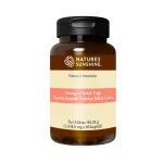 Kapsüllü kavanoz. OMEGA 3 (Omega-3 EPA) İçeren Takviye Edici Gıda. Ürün kodu: 1609. Омега-3 ПНЖК - Omega-3 EPA NSP