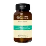 Kapsüllü kavanoz. Gotu kola ve Ginko (Ginkgo/Gotu Kola) İçeren Takviye Edici Gıda. Ürün kodu: 907