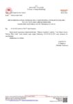 Morinda-Sertifika-22752