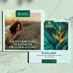 Takviye edici gıda ve kozmetik ürünler kataloğu NSP