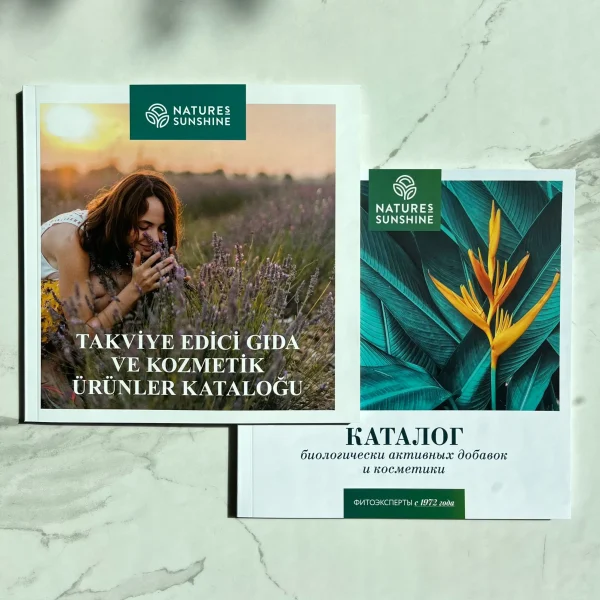 Takviye edici gıda ve kozmetik ürünler kataloğu