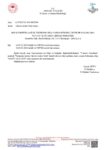 Sarımsak-HP-Garlic-sertifika-292